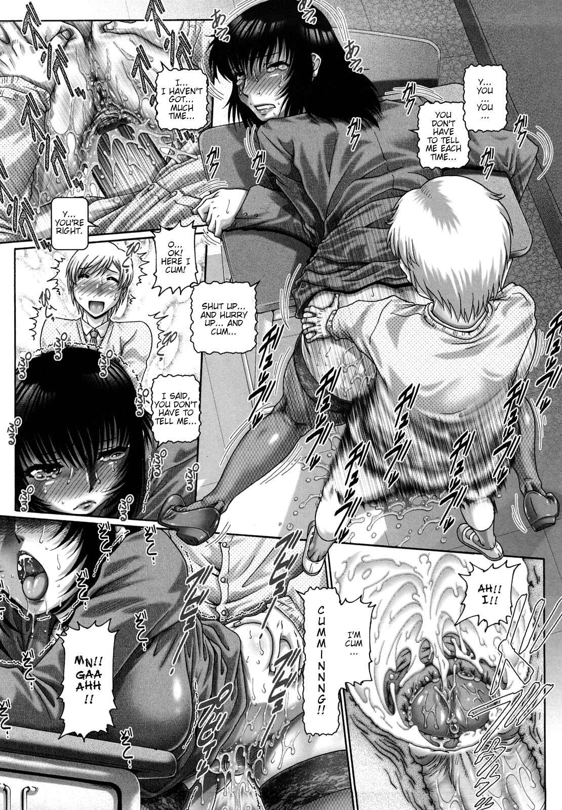 Page 2 Chapter 2 Manabi no Sono
