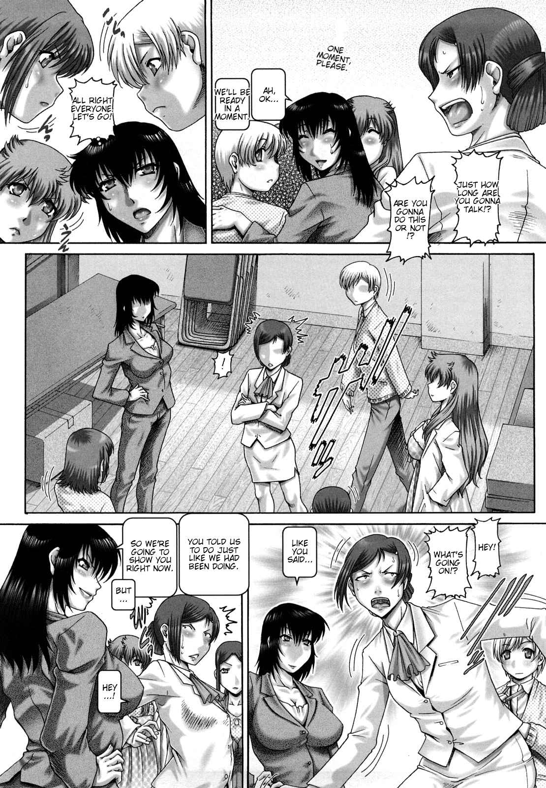 Page 6 Chapter 9 Manabi no Sono