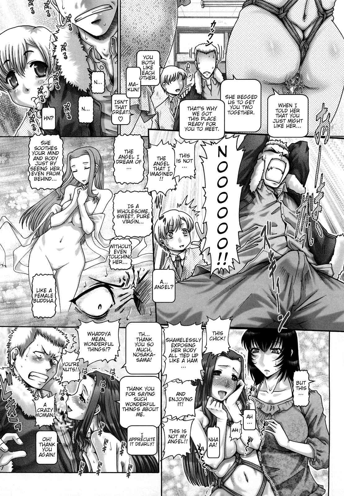 Page 9 Chapter 7 Manabi no Sono