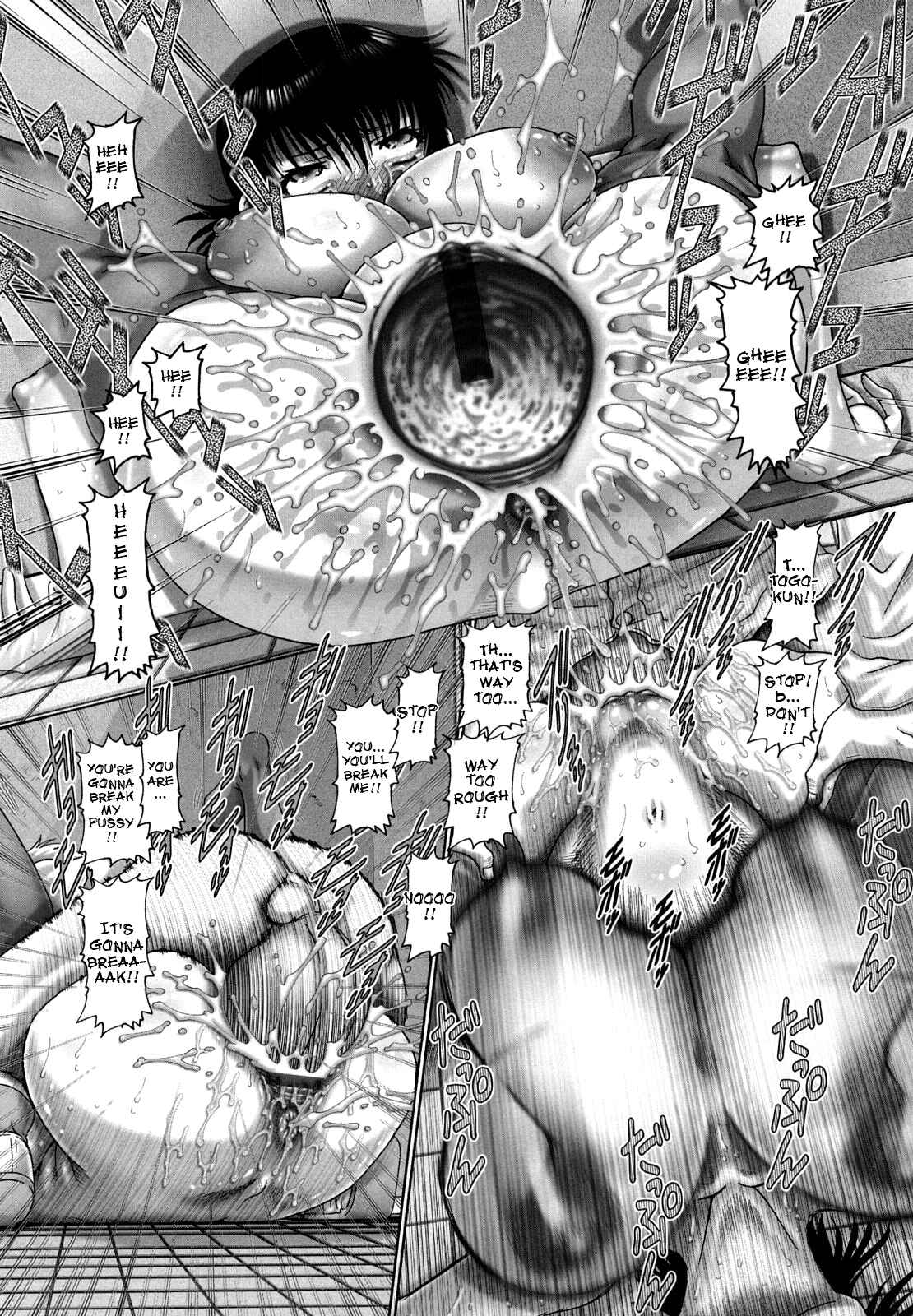 Page 20 Chapter 6 Manabi no Sono