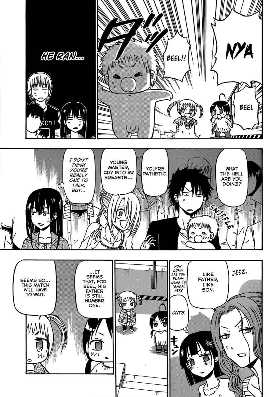 Page 10 Chapter 151 Beelzebub