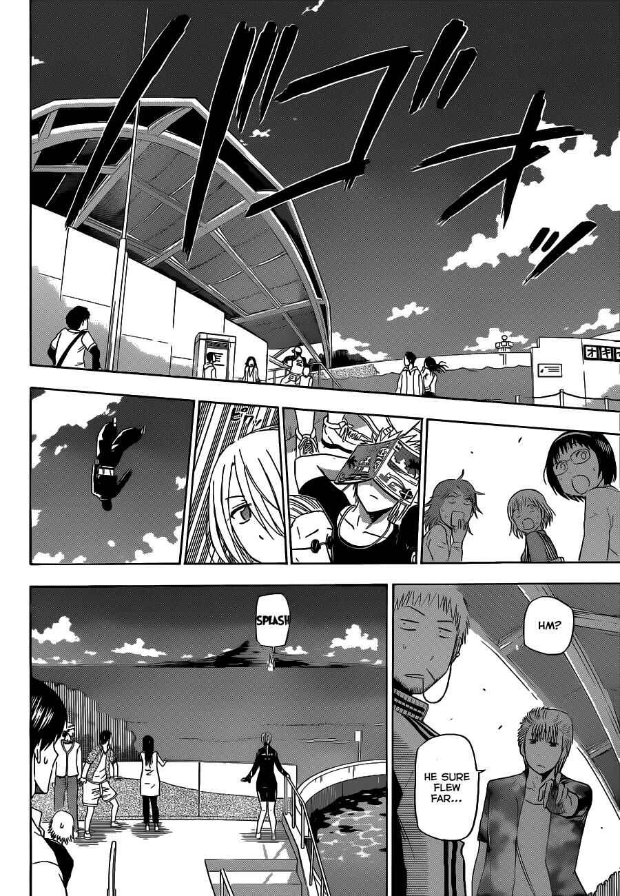 Page 15 Chapter 151 Beelzebub