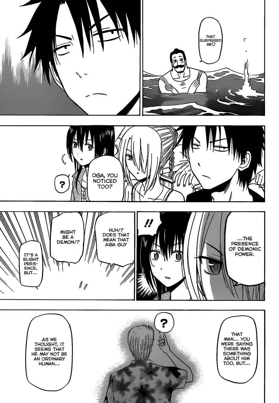 Page 16 Chapter 151 Beelzebub