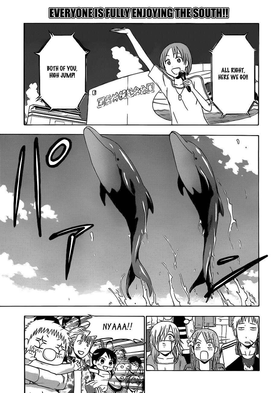 Page 2 Chapter 151 Beelzebub