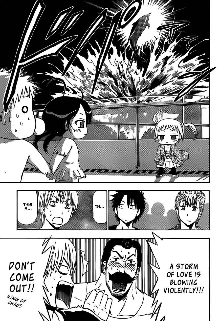 Page 6 Chapter 151 Beelzebub