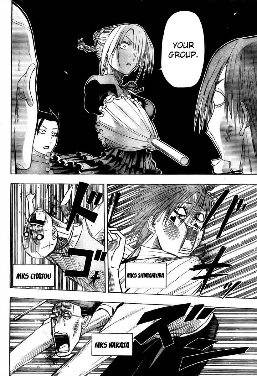 Page 14 Chapter 15 Beelzebub
