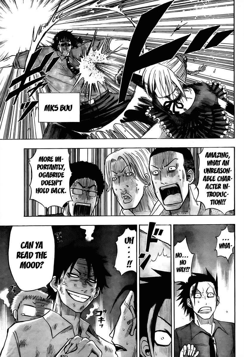 Page 15 Chapter 15 Beelzebub