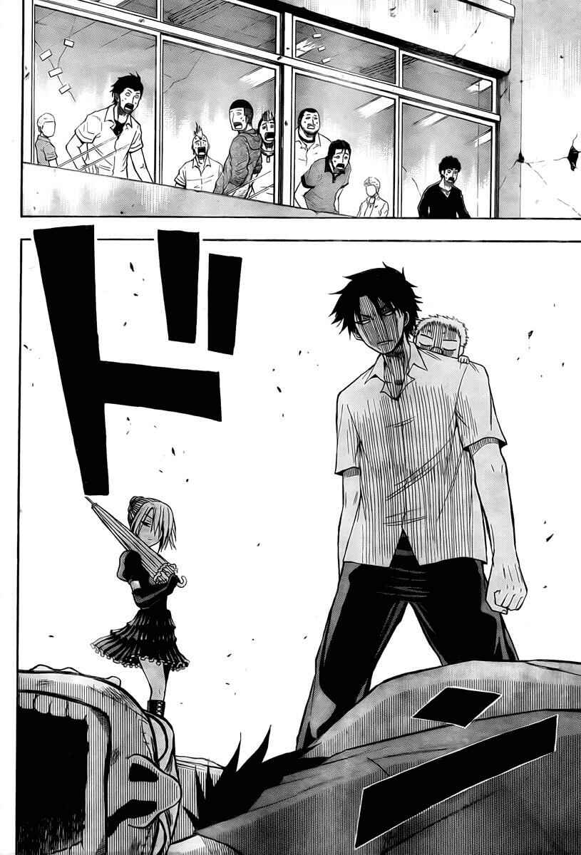 Page 16 Chapter 15 Beelzebub