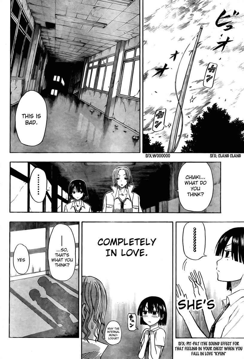 Page 4 Chapter 15 Beelzebub