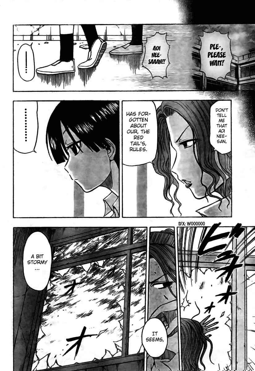 Page 6 Chapter 15 Beelzebub