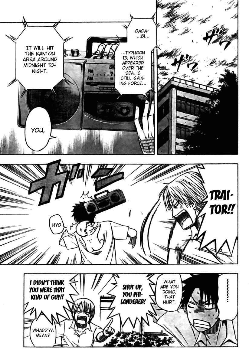 Page 7 Chapter 15 Beelzebub