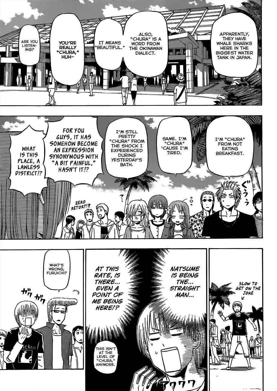 Page 10 Chapter 150 Beelzebub