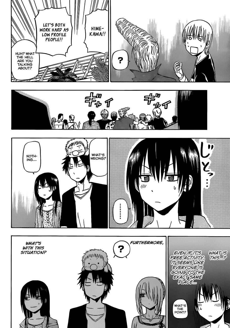 Page 11 Chapter 150 Beelzebub