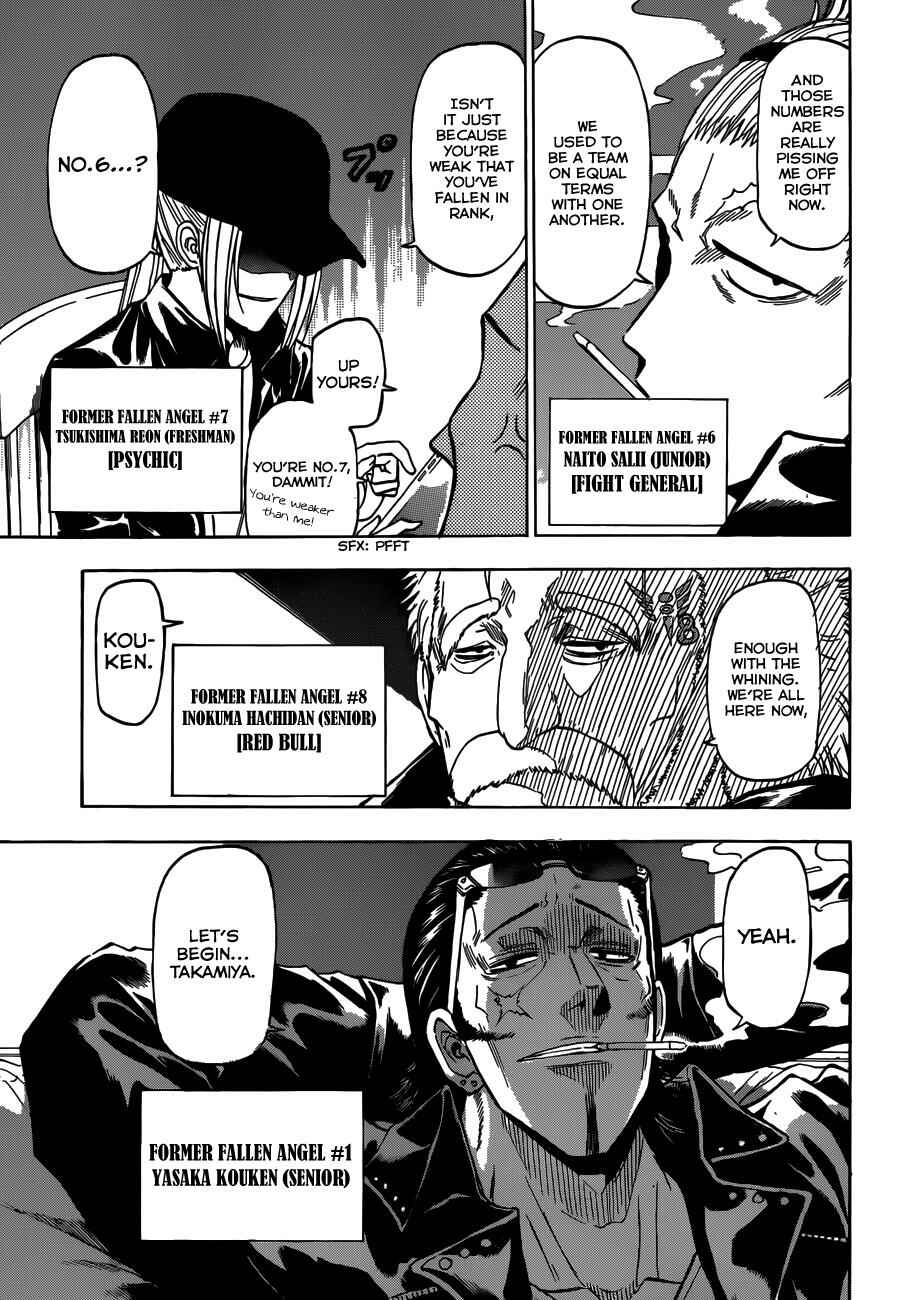 Page 11 Chapter 203 Beelzebub
