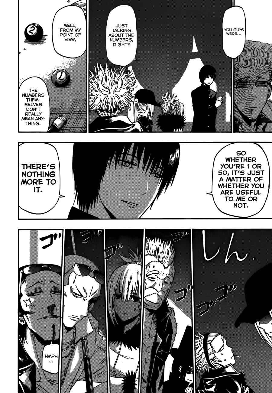 Page 13 Chapter 203 Beelzebub