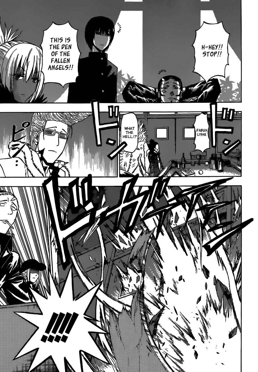 Page 14 Chapter 203 Beelzebub