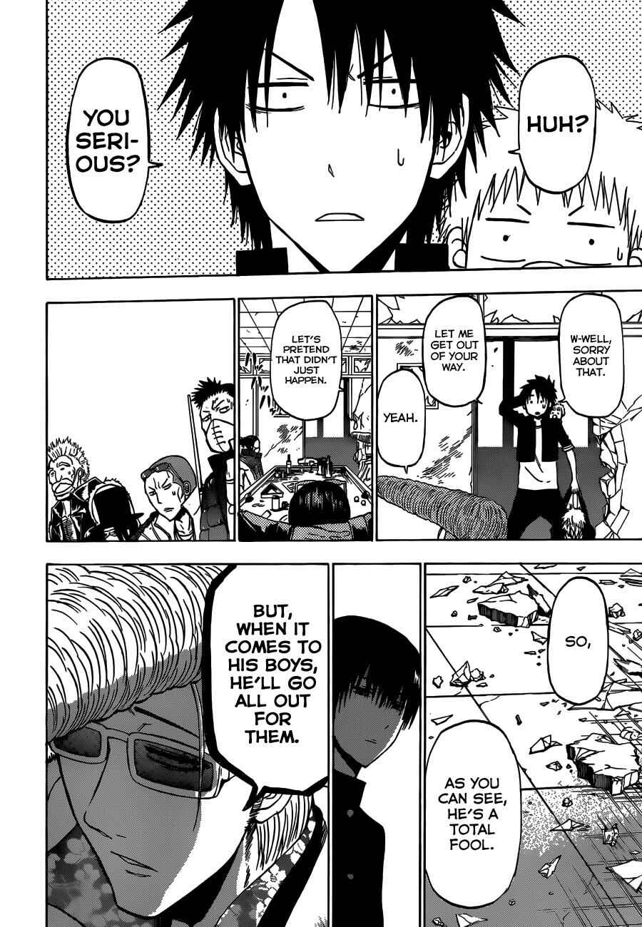 Page 17 Chapter 203 Beelzebub