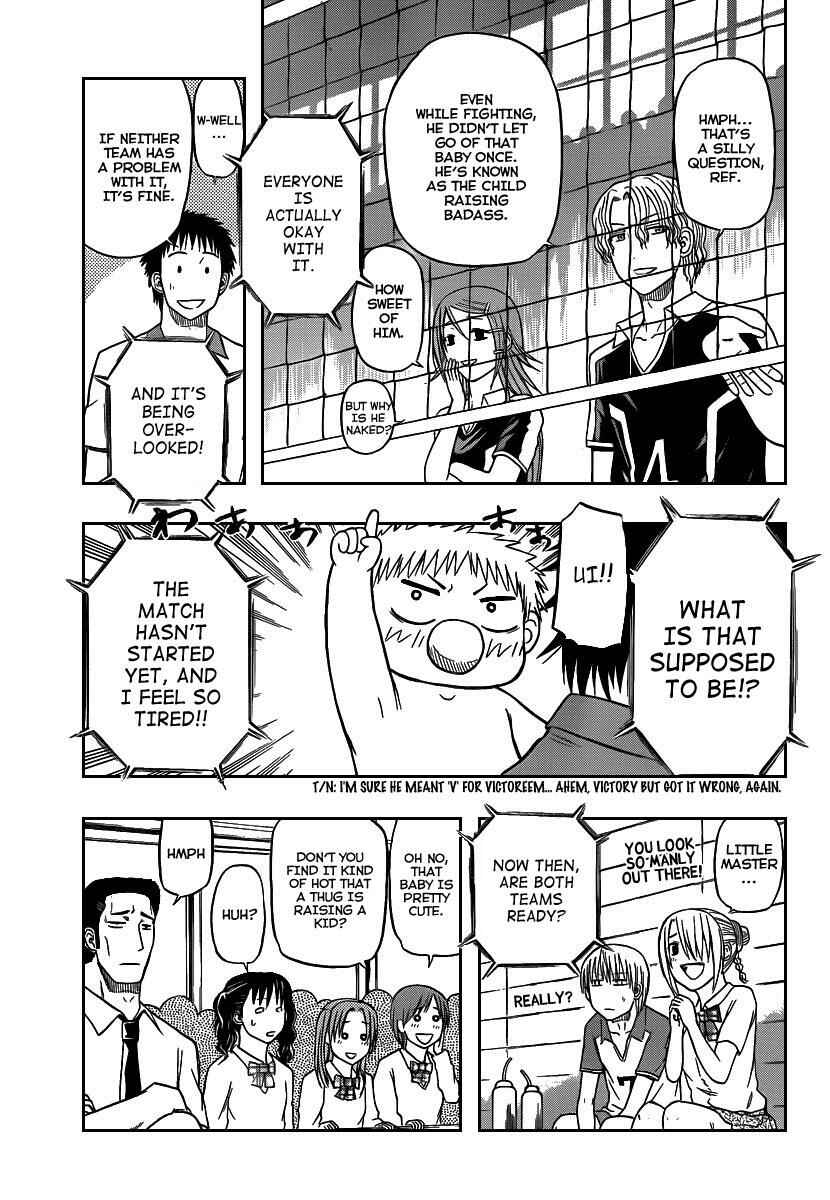 Page 10 Chapter 70 Beelzebub