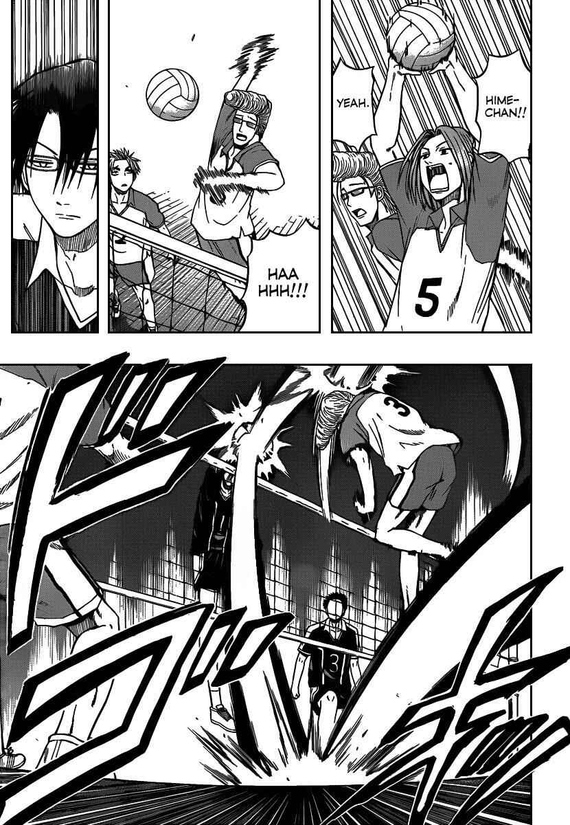 Page 14 Chapter 70 Beelzebub