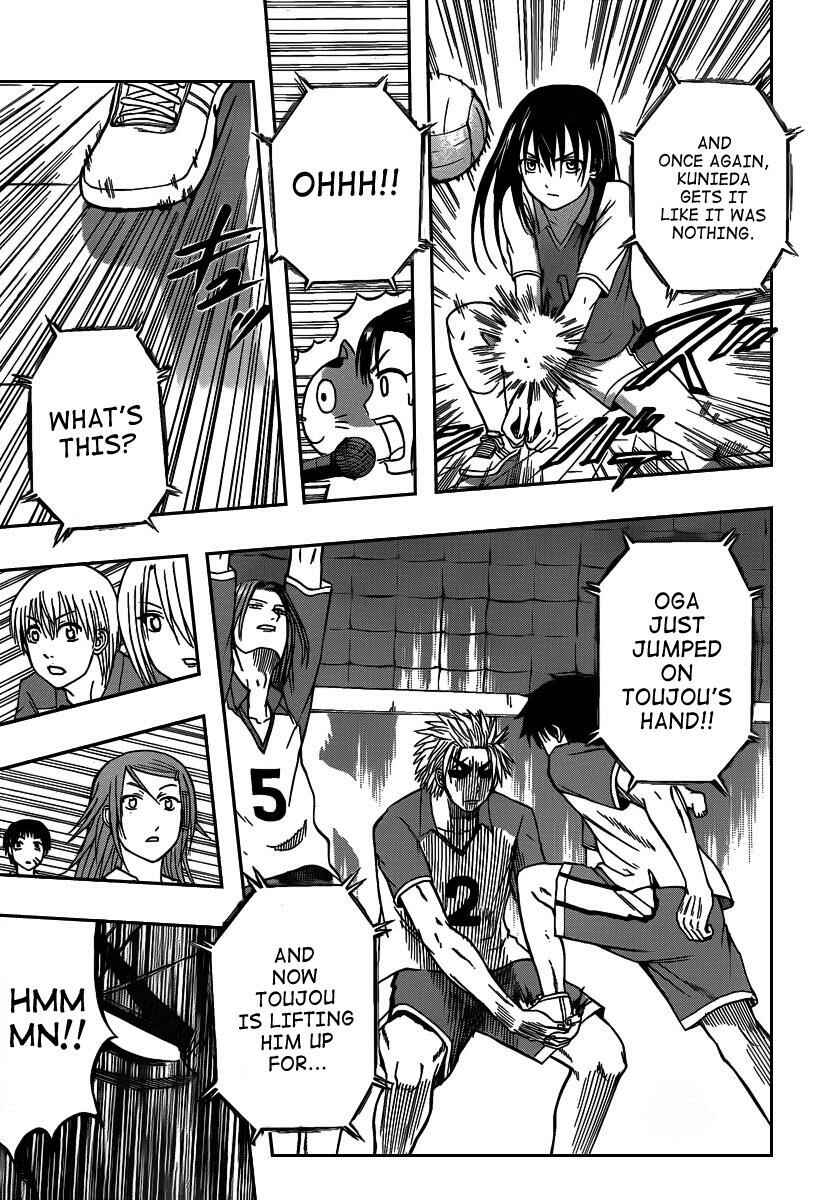 Page 16 Chapter 70 Beelzebub