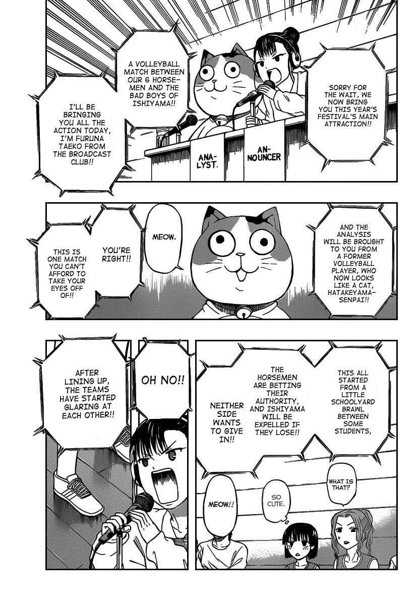 Page 3 Chapter 70 Beelzebub