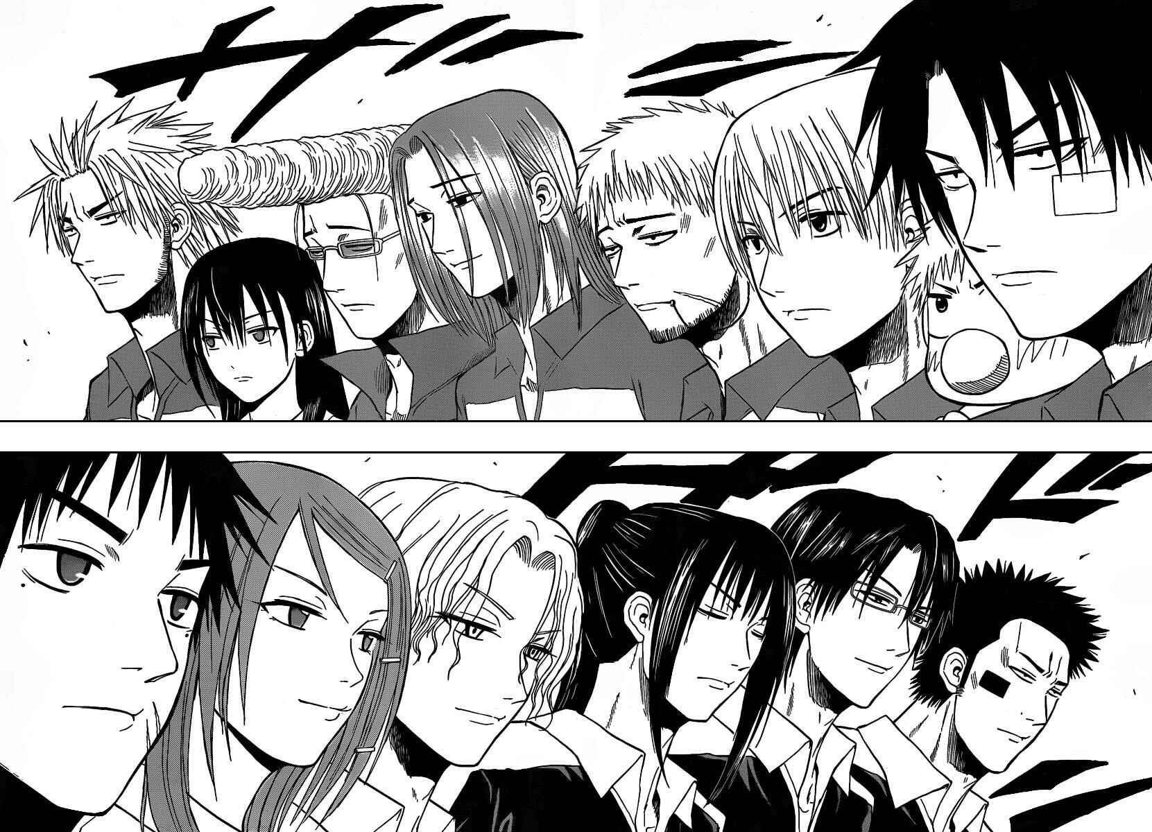 Page 4 Chapter 70 Beelzebub