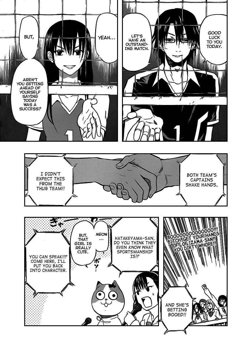 Page 6 Chapter 70 Beelzebub