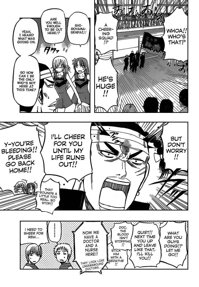 Page 8 Chapter 70 Beelzebub