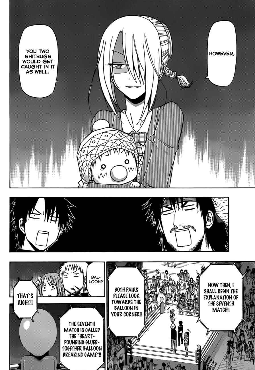 Page 11 Chapter 181 Beelzebub