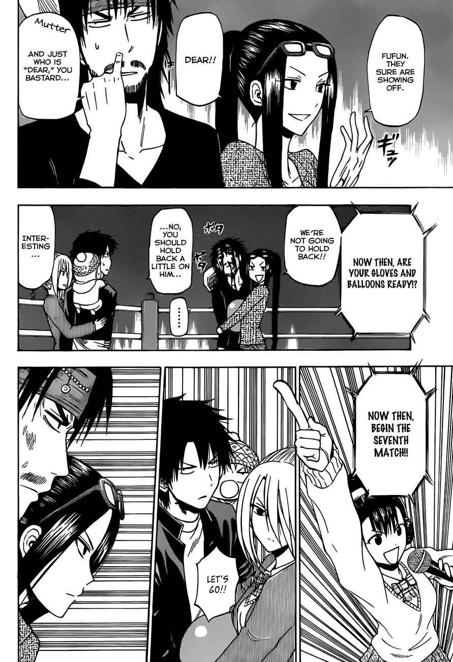 Page 13 Chapter 181 Beelzebub