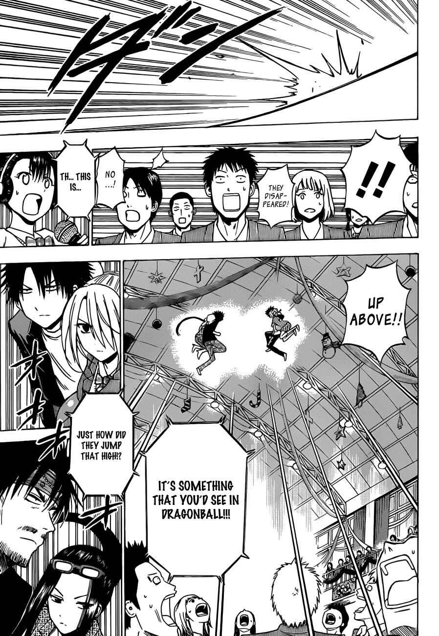 Page 14 Chapter 181 Beelzebub