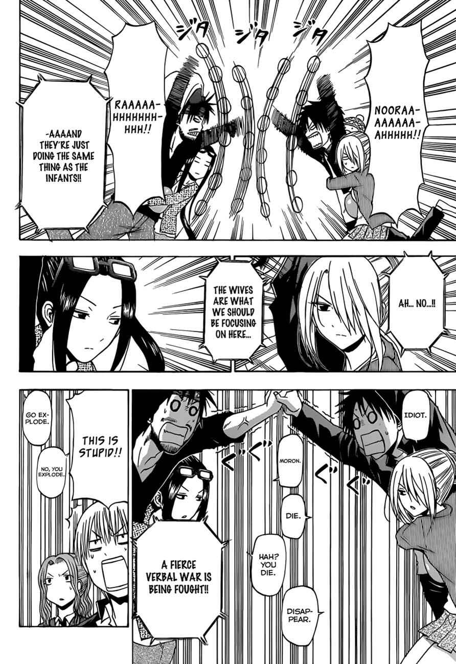 Page 15 Chapter 181 Beelzebub