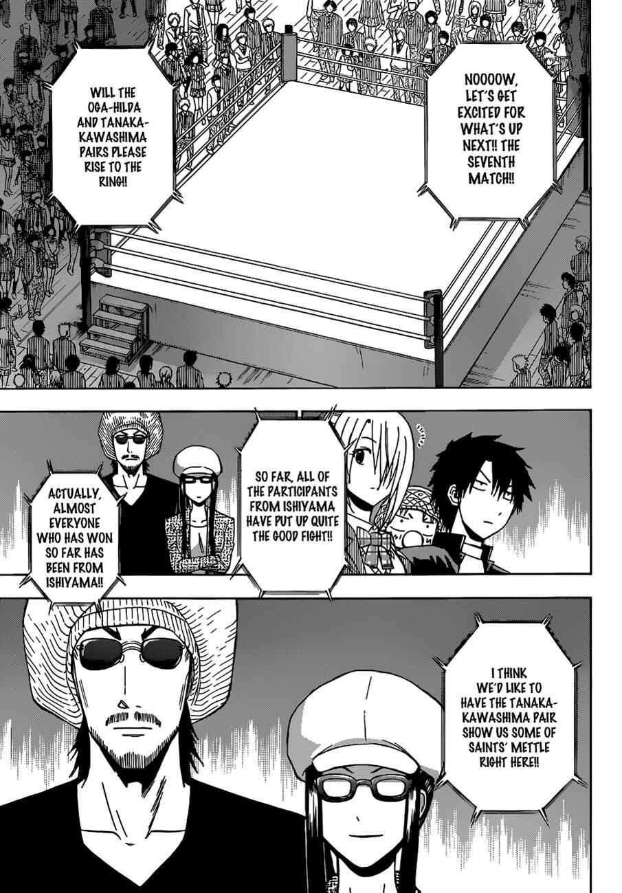 Page 4 Chapter 181 Beelzebub