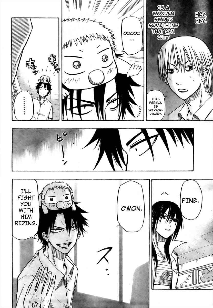 Page 10 Chapter 14 Beelzebub
