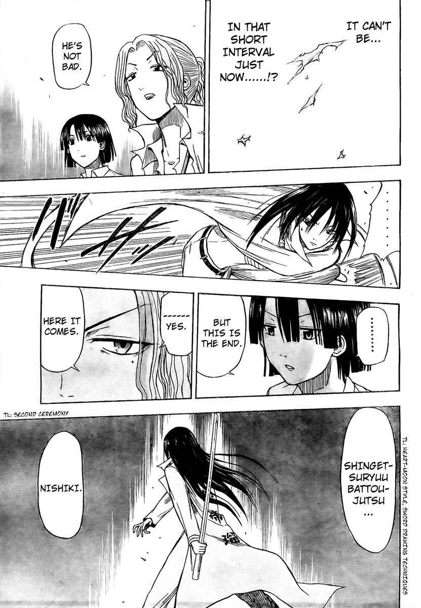 Page 13 Chapter 14 Beelzebub