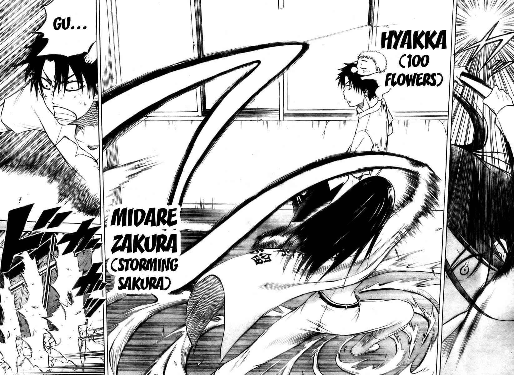 Page 14 Chapter 14 Beelzebub