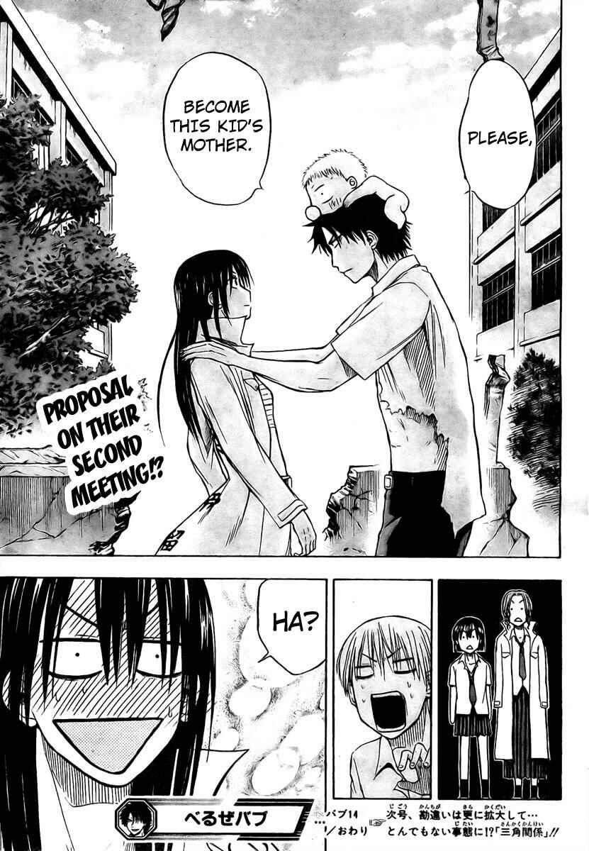 Page 18 Chapter 14 Beelzebub