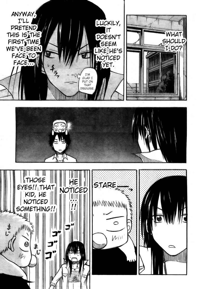 Page 5 Chapter 14 Beelzebub
