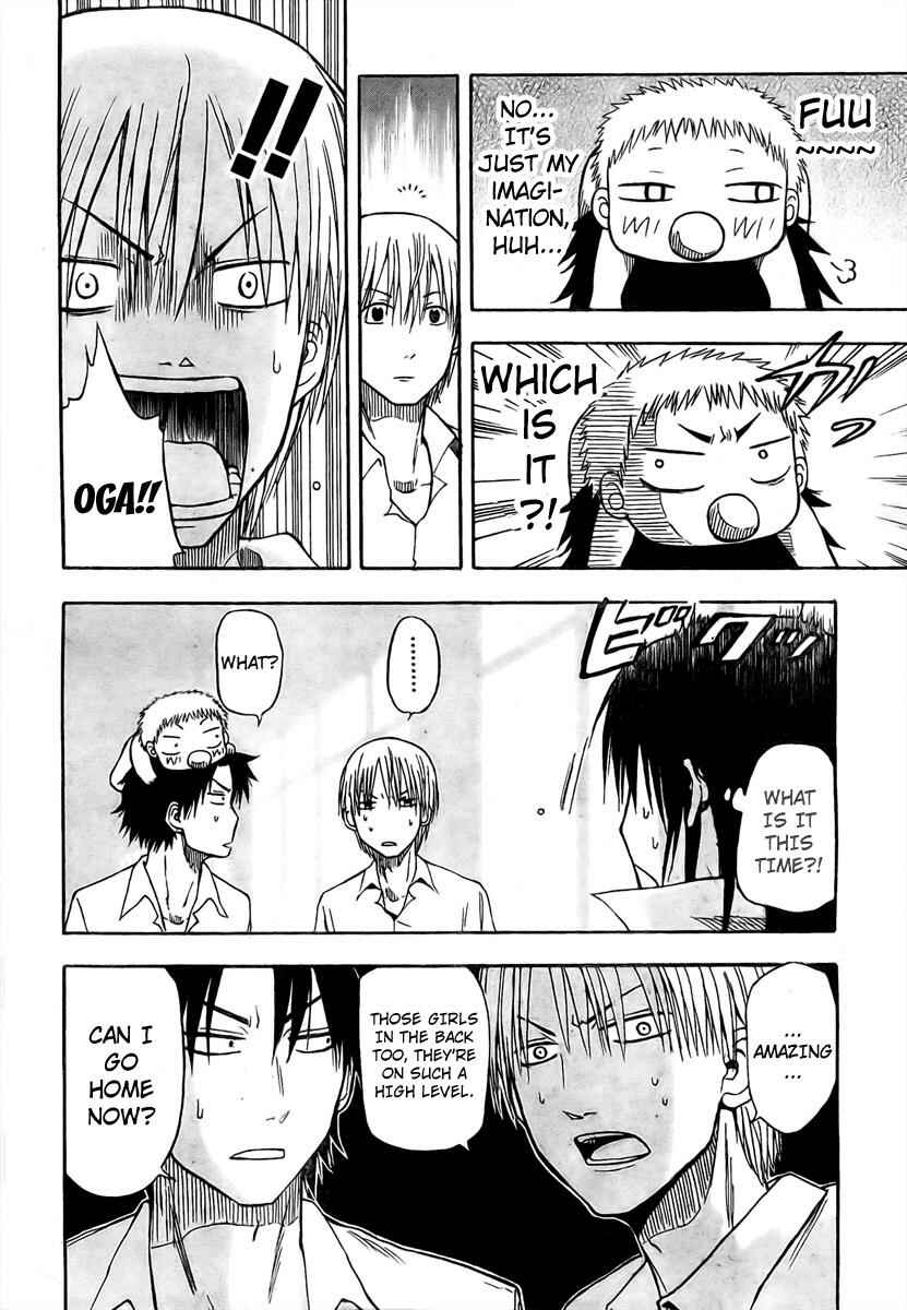Page 6 Chapter 14 Beelzebub