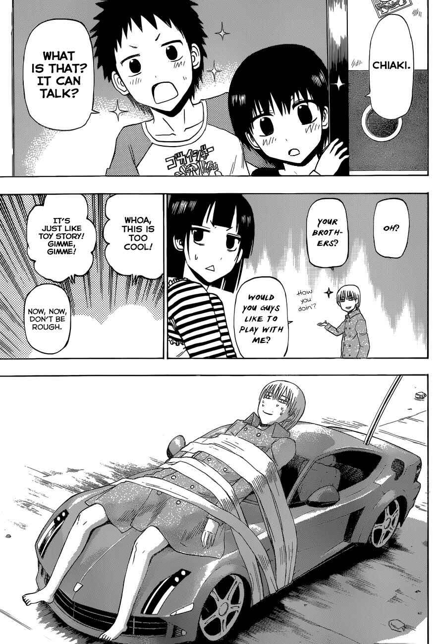 Page 18 Chapter 221 Beelzebub