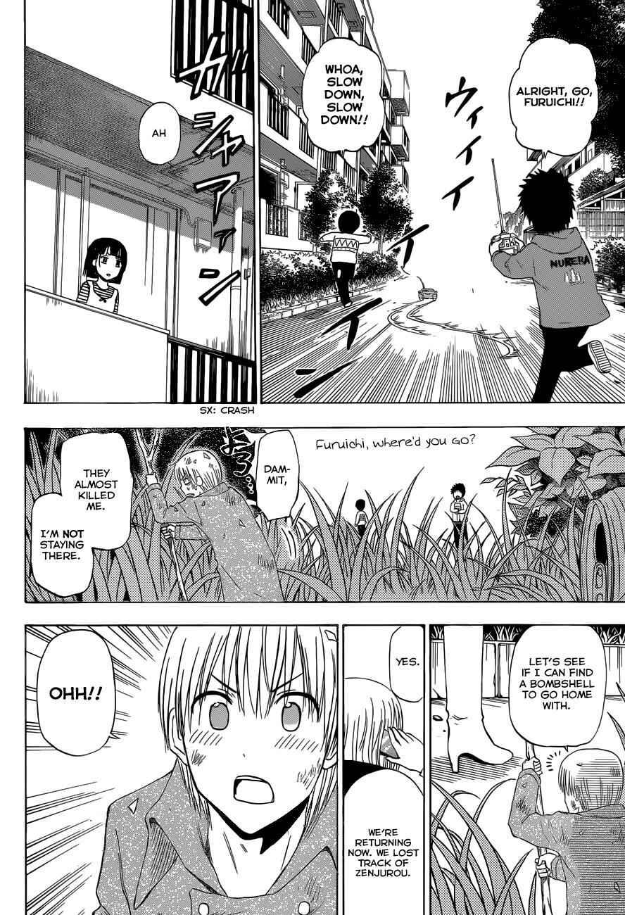 Page 19 Chapter 221 Beelzebub