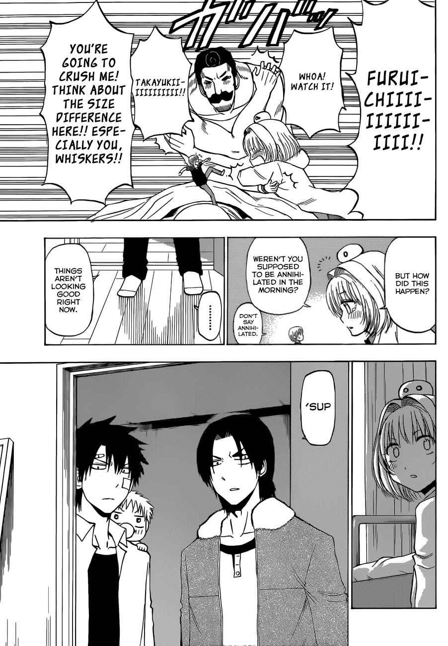 Page 6 Chapter 221 Beelzebub