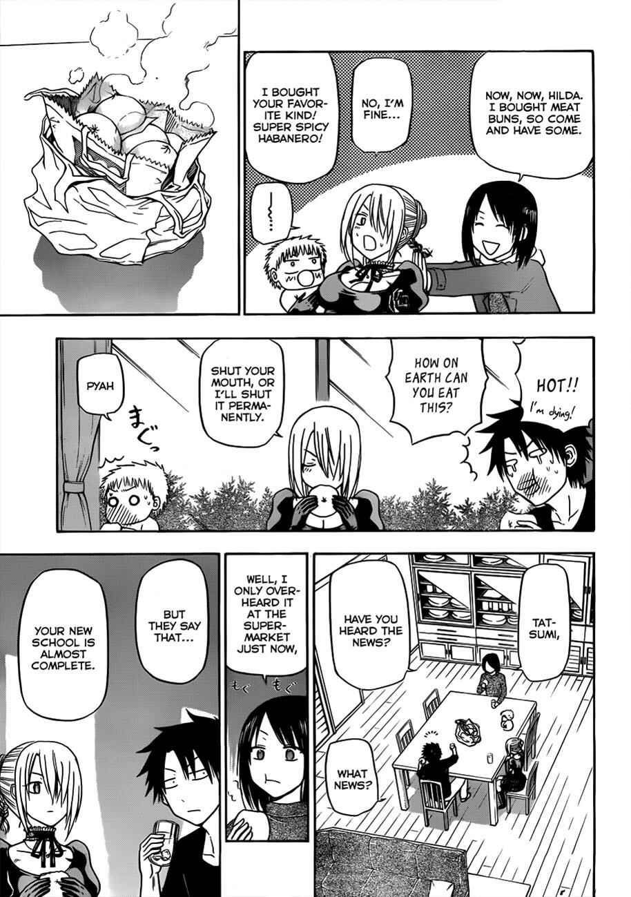 Page 12 Chapter 116 Beelzebub