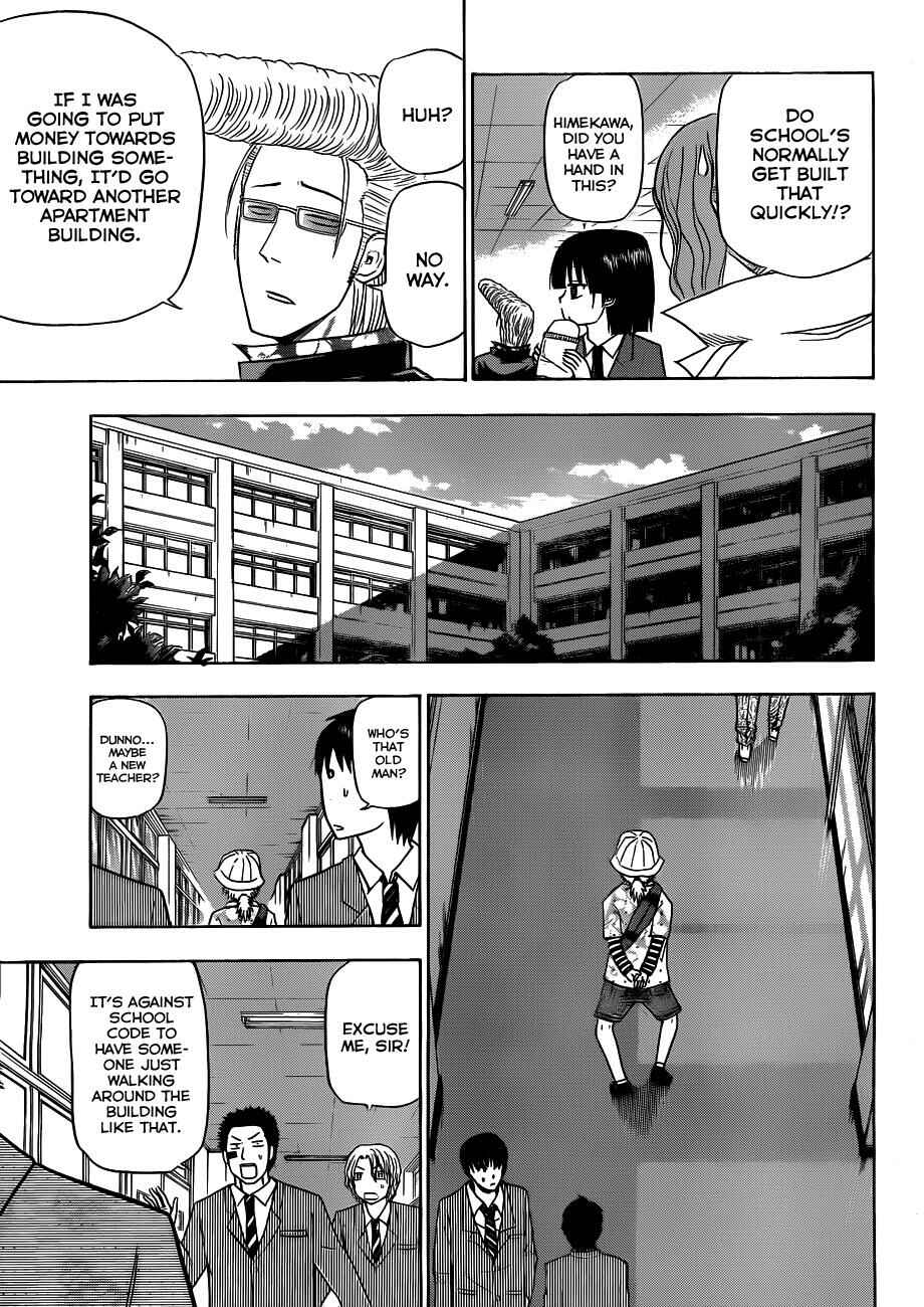 Page 16 Chapter 116 Beelzebub