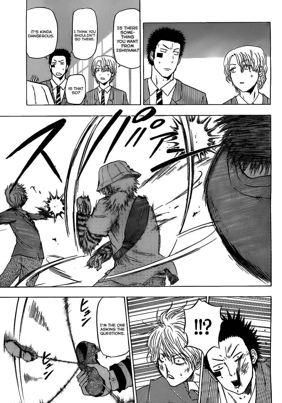 Page 18 Chapter 116 Beelzebub