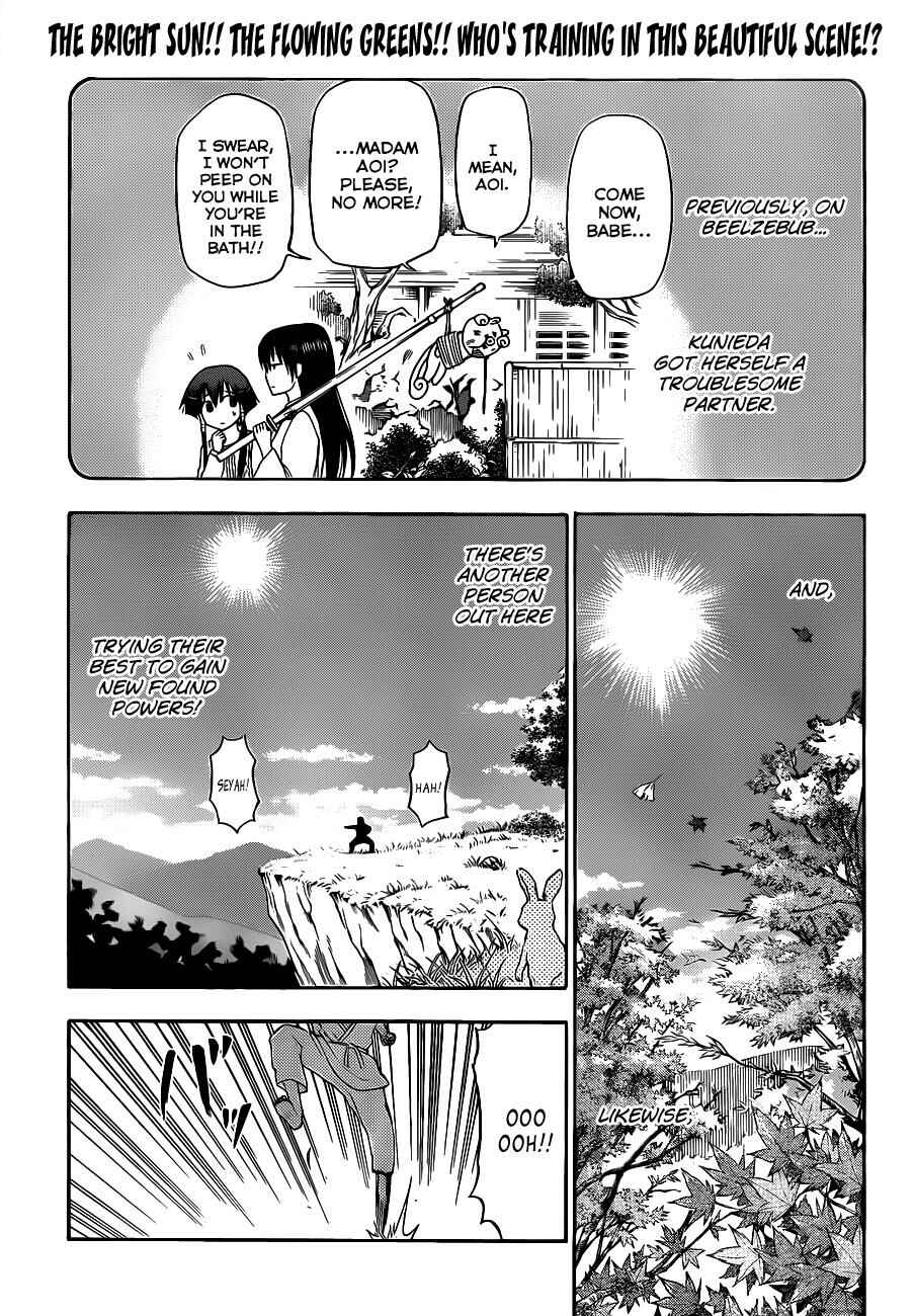 Page 2 Chapter 116 Beelzebub