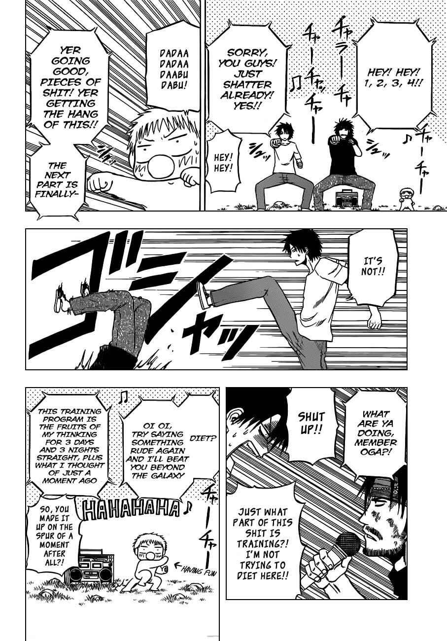 Page 11 Chapter 99 Beelzebub