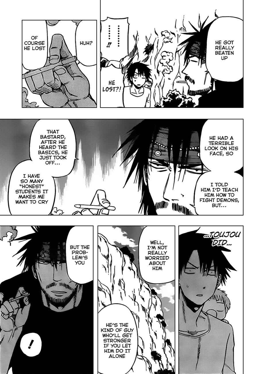 Page 14 Chapter 99 Beelzebub