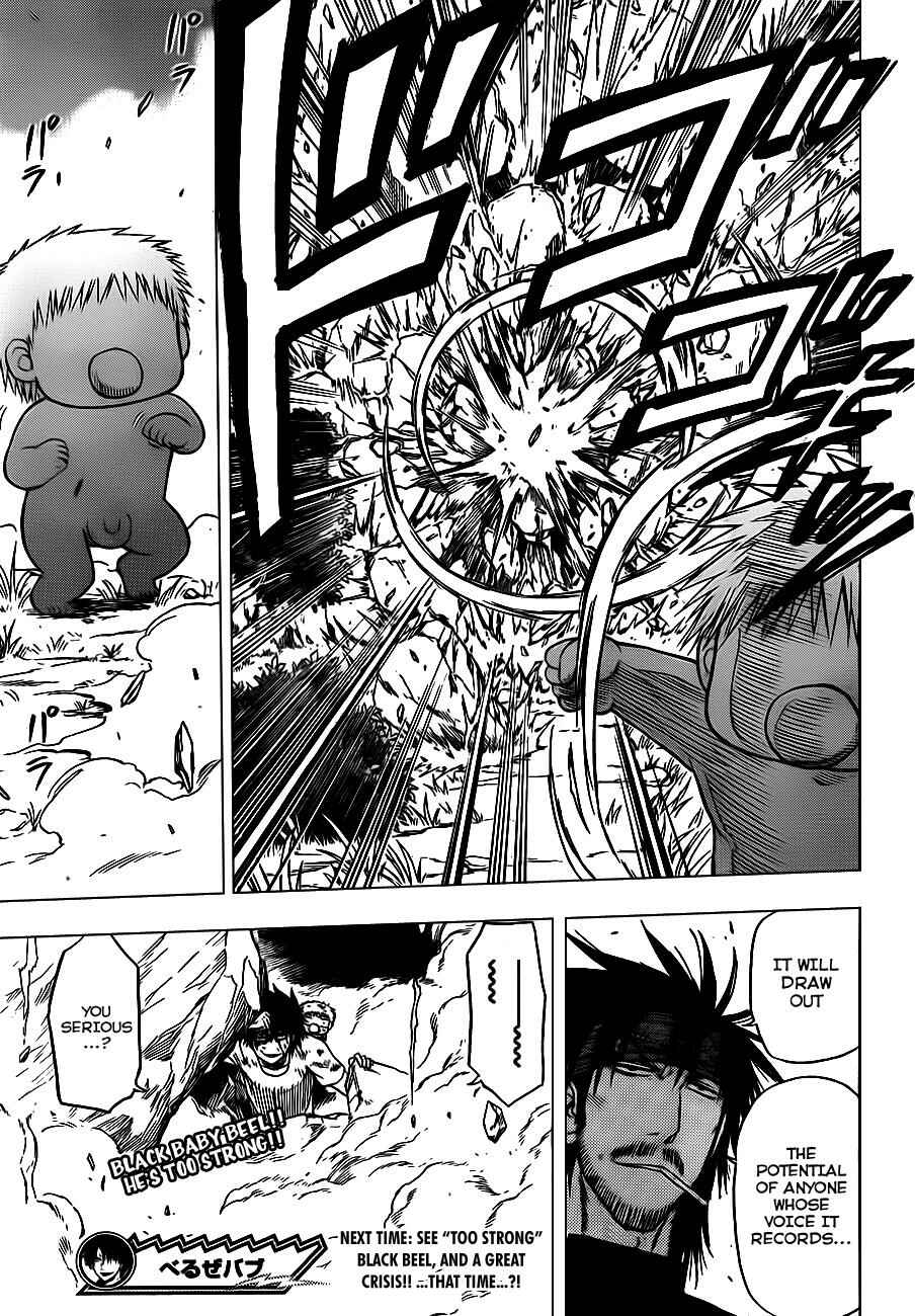 Page 20 Chapter 99 Beelzebub