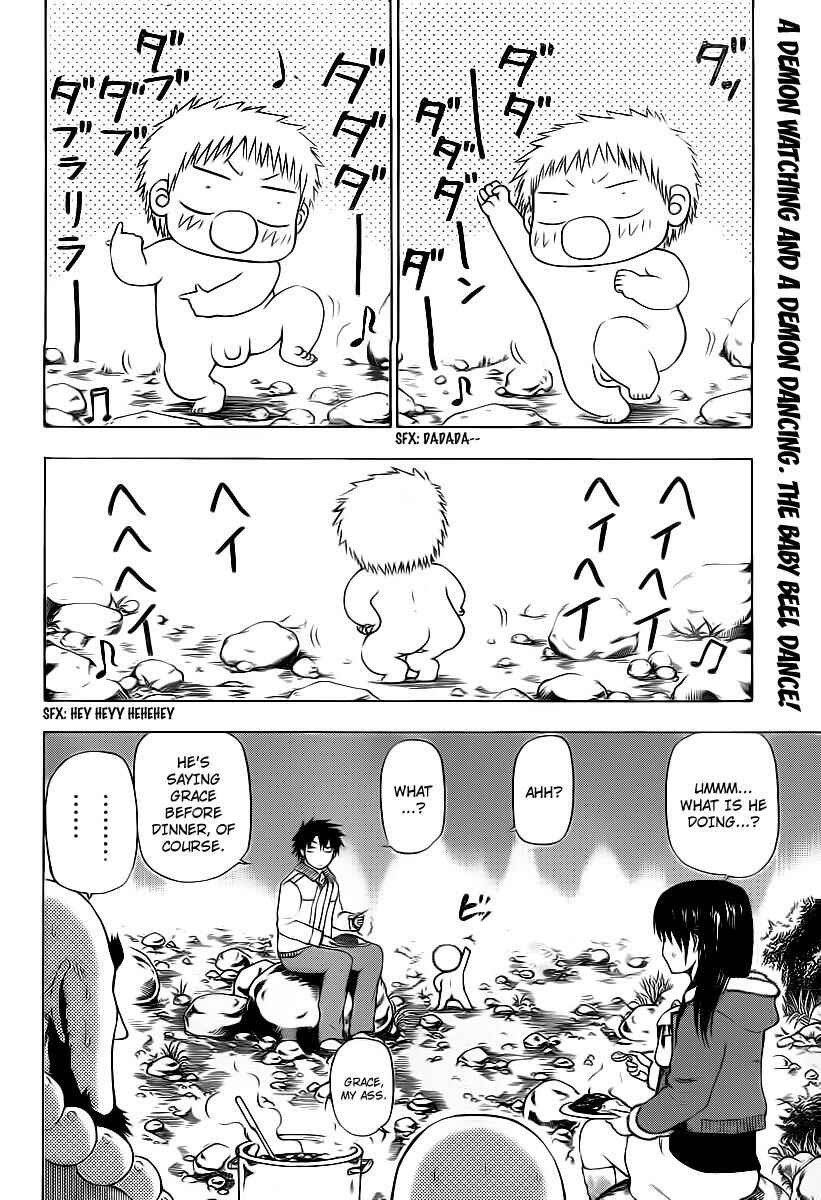 Page 2 Chapter 94 Beelzebub